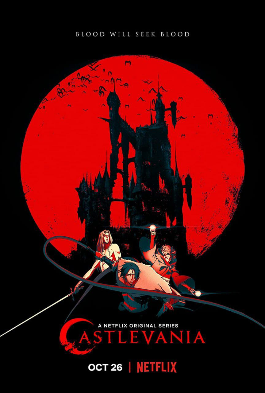 恶魔城   Castlevania   (2017) 1－4季全  1.86 GB